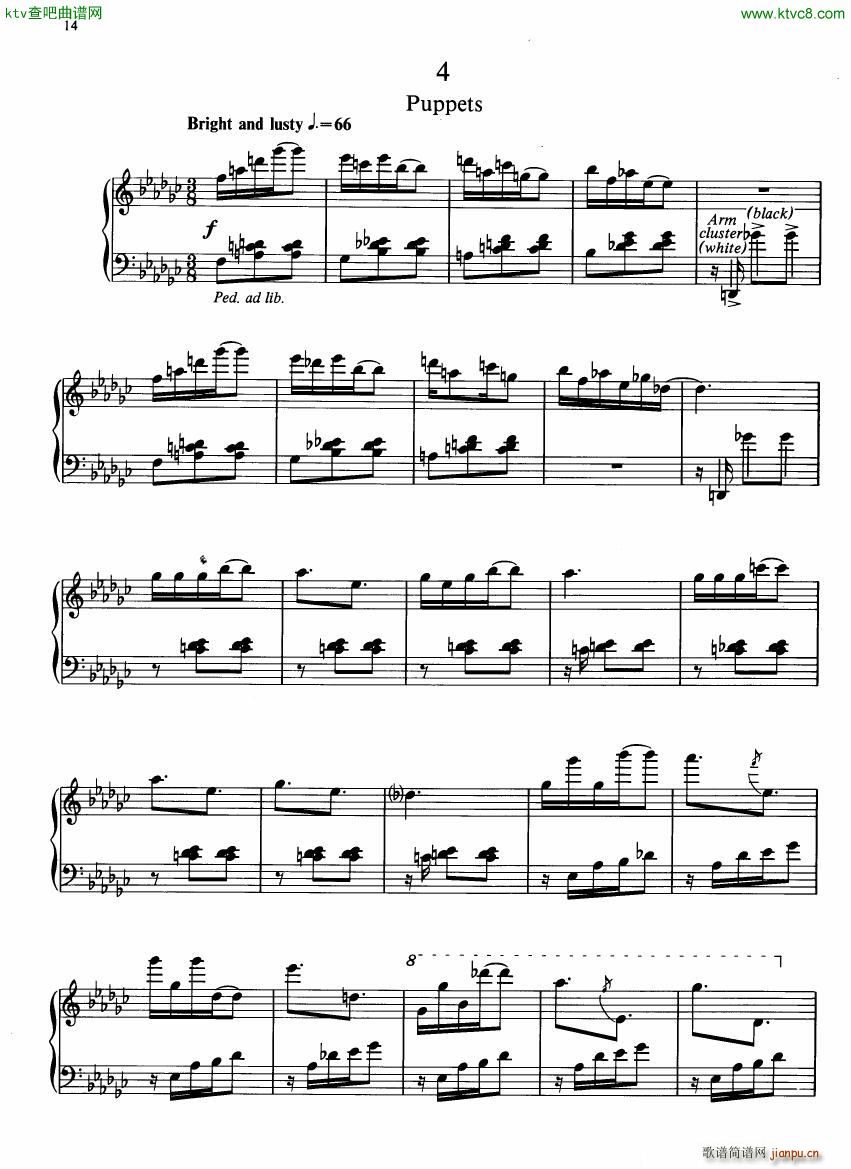 Gould Pieces of China12