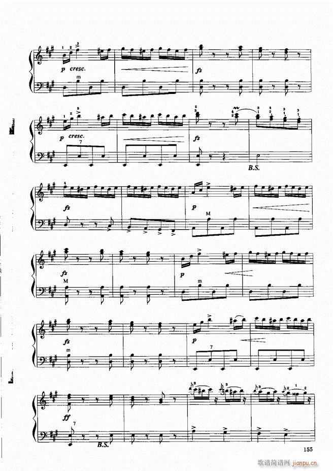 手风琴晋级教程 （下册）121-18035