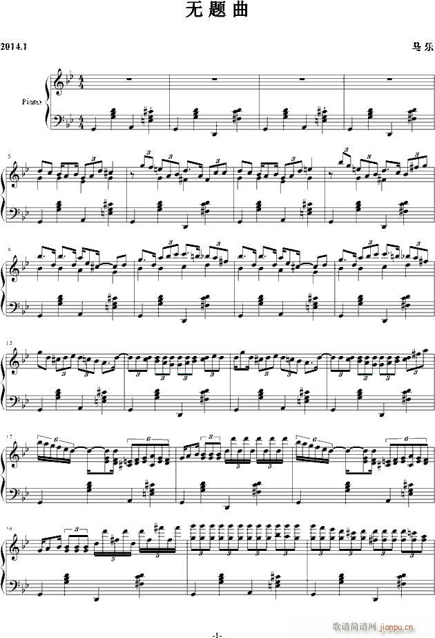 无题曲_乐之琴1