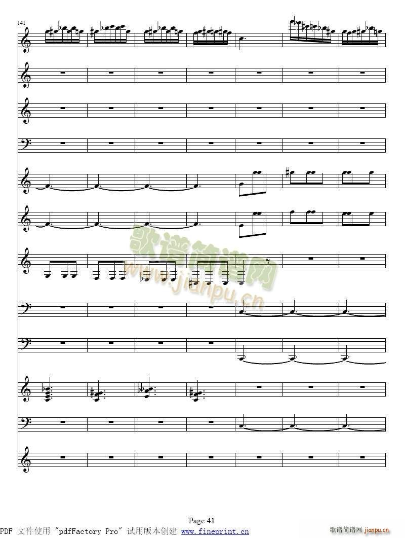 维瓦尔蒂 四季 冬 小提琴协奏曲41 481