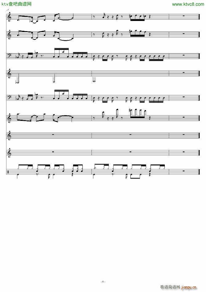 Vampire Killer 恶魔城_动漫9