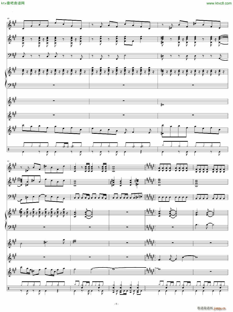 ポニ�`テ�`ルとシュシュ_AKB486