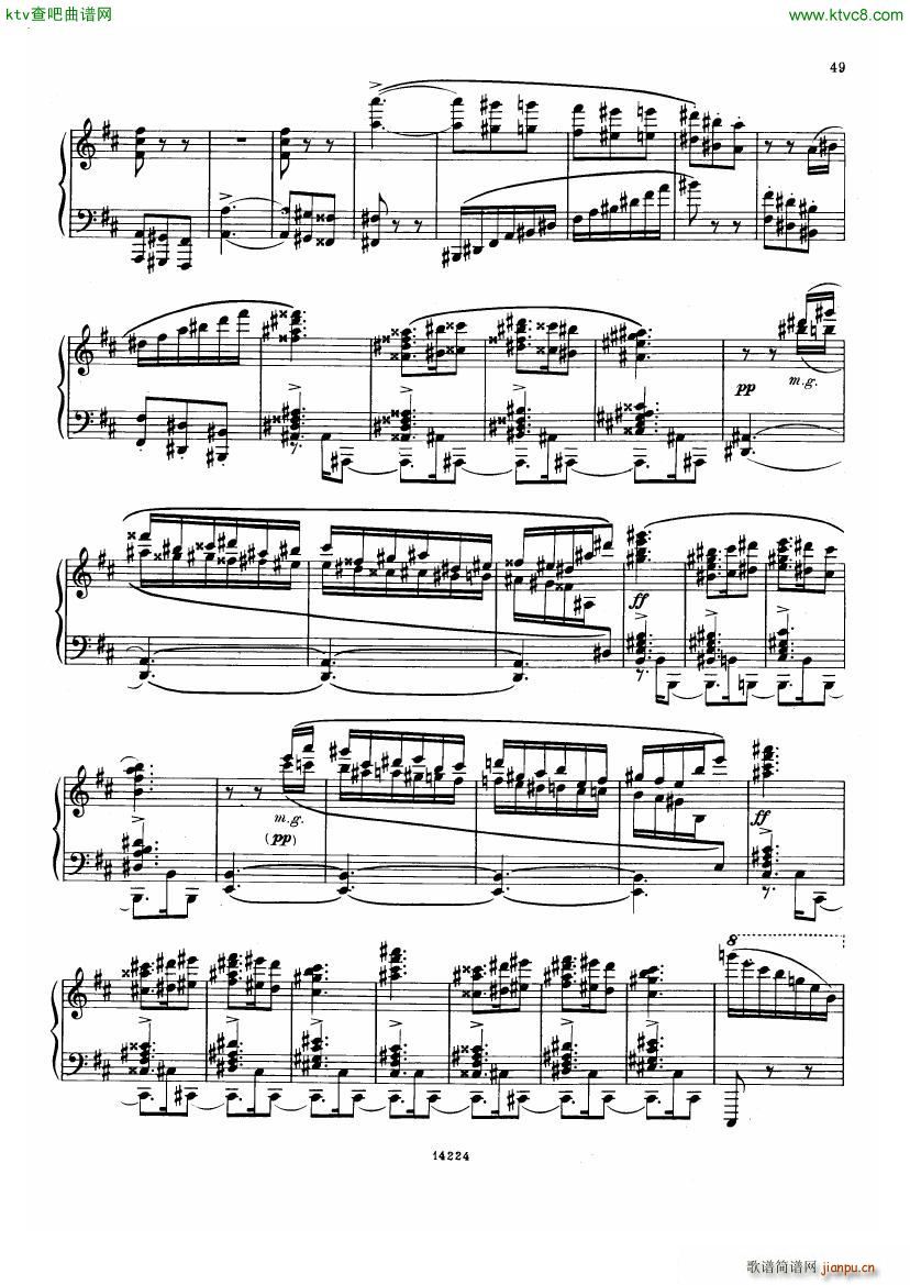 Balakirev Scherzo No 112