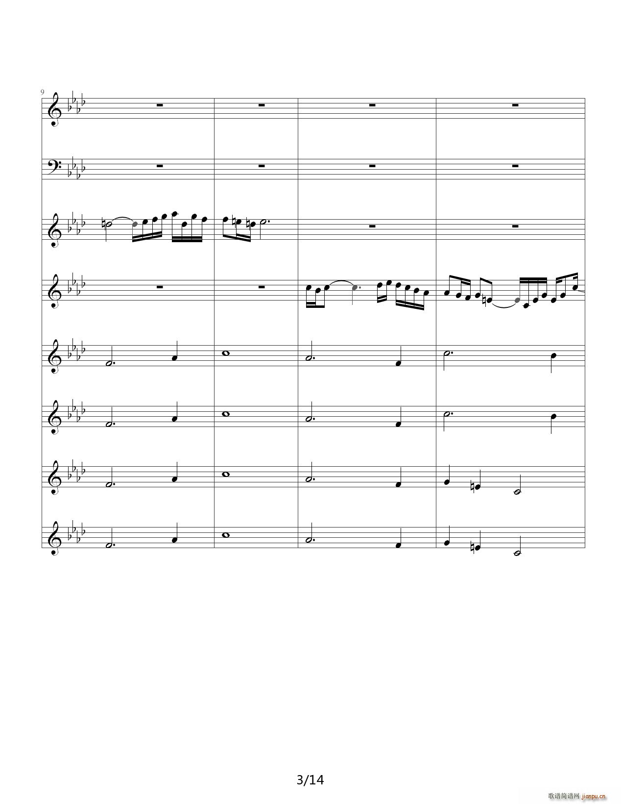 双童声协奏曲Concerto Pour Deux Voix-合唱版 降A调3