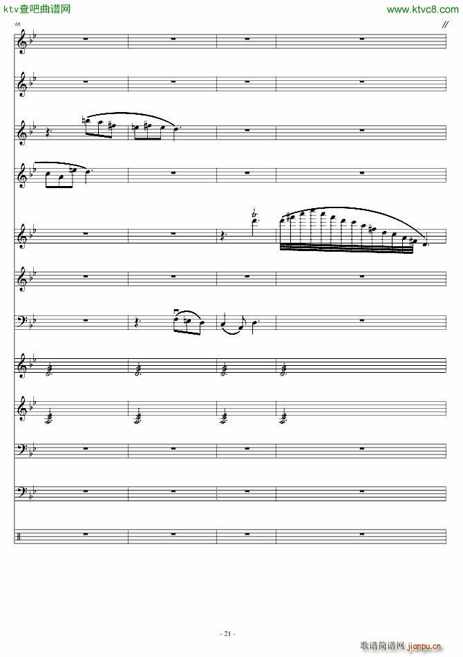 爱诠释的夜 前篇_星星��21