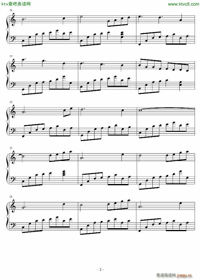 逐月_流风遗韵2