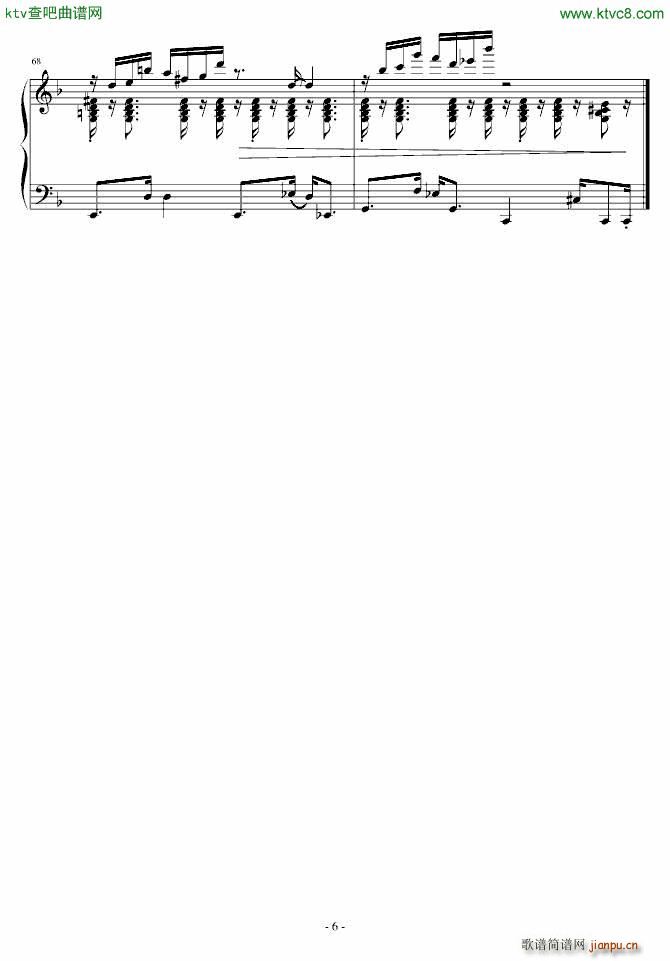 前奏曲与波萨诺瓦6