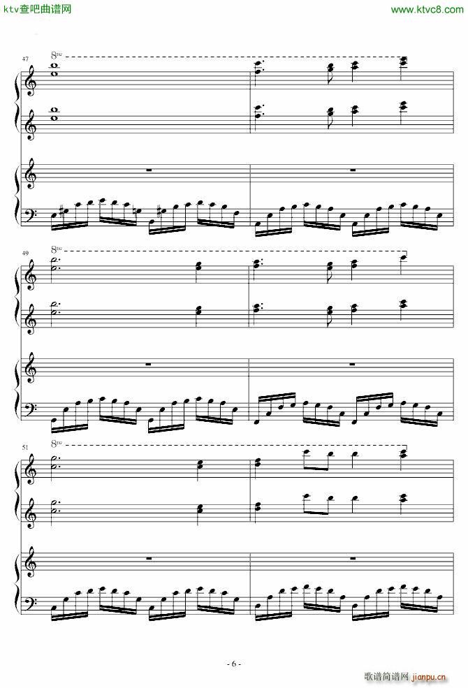 天空之城 四手 瞎编配_久石让6