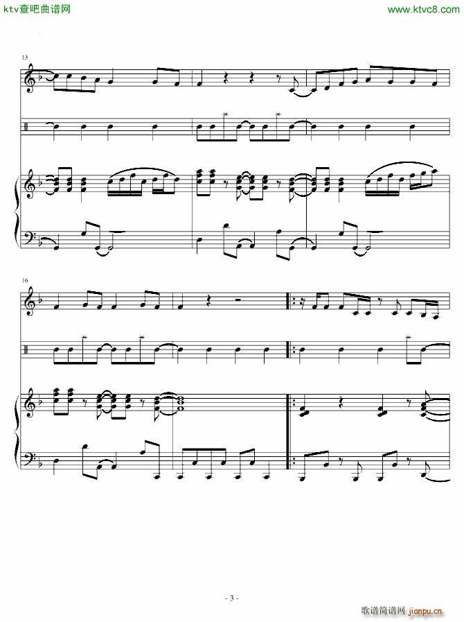 Just be friend 接近原版_初音未来3