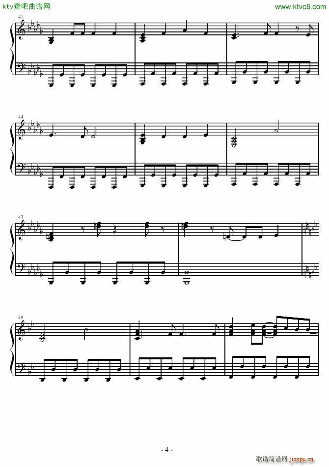 黑岩射手_BLACK ROCK SHOOTER4