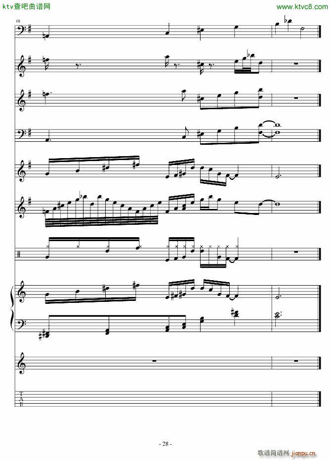 巴洛克琴吻_高天海 Skysea28