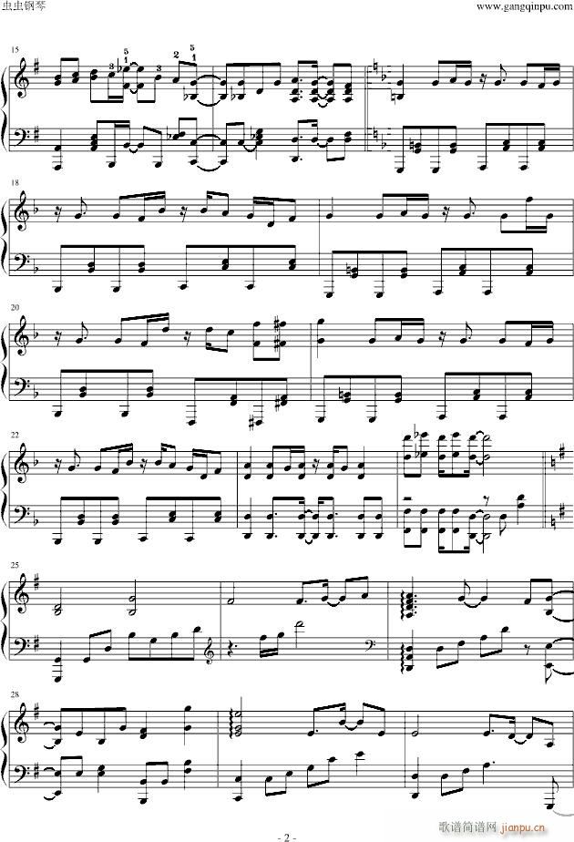 【 】东方同人曲-シアワセうさぎ（再）_触手猴2