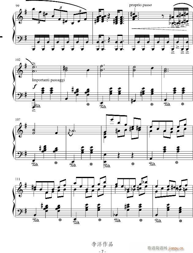 冰城黄金大道圆舞曲_leeyang5217