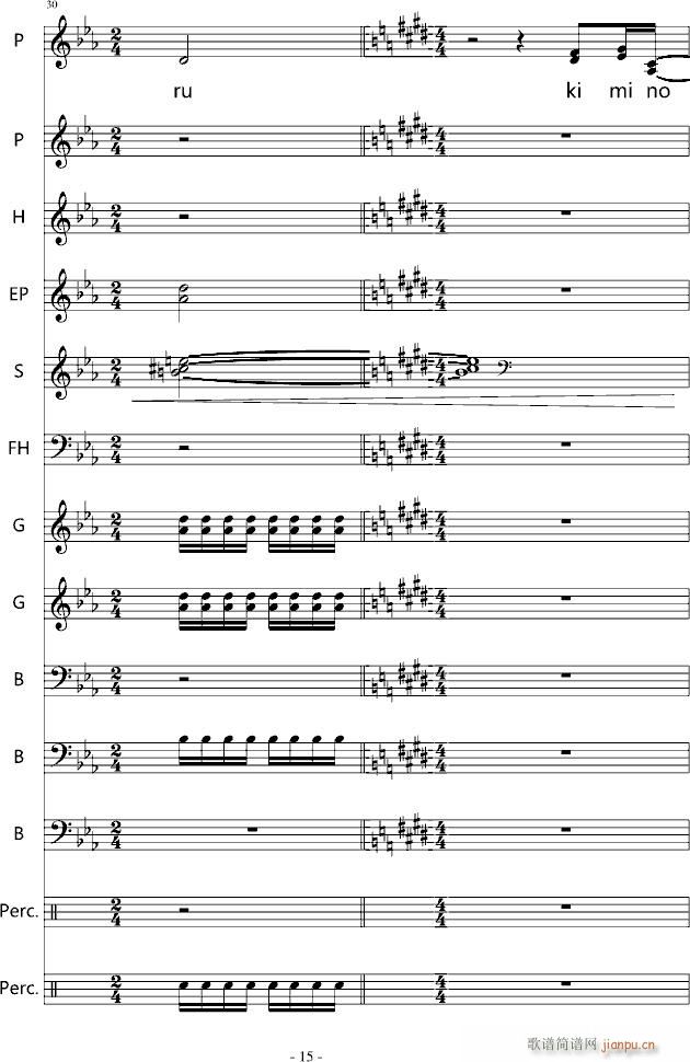 YOU SHUFFLE OP_shuffle15