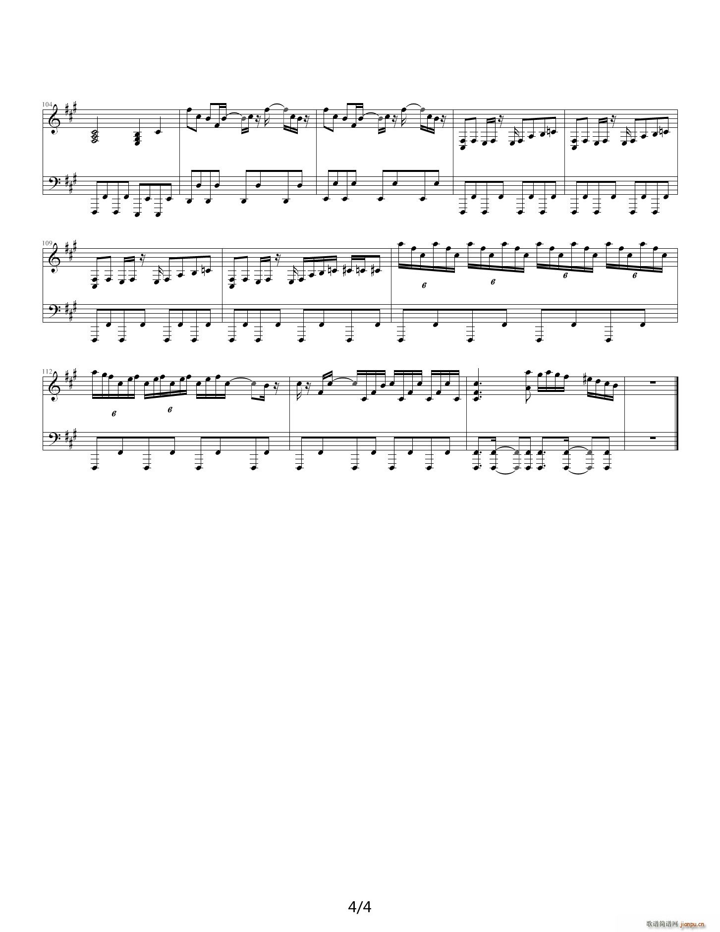 Sound Horizon - ark A调4