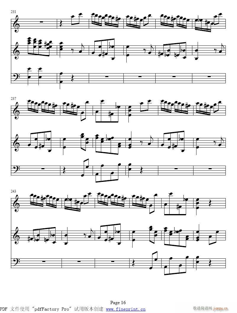 回旋曲 第三乐章15-21提琴2