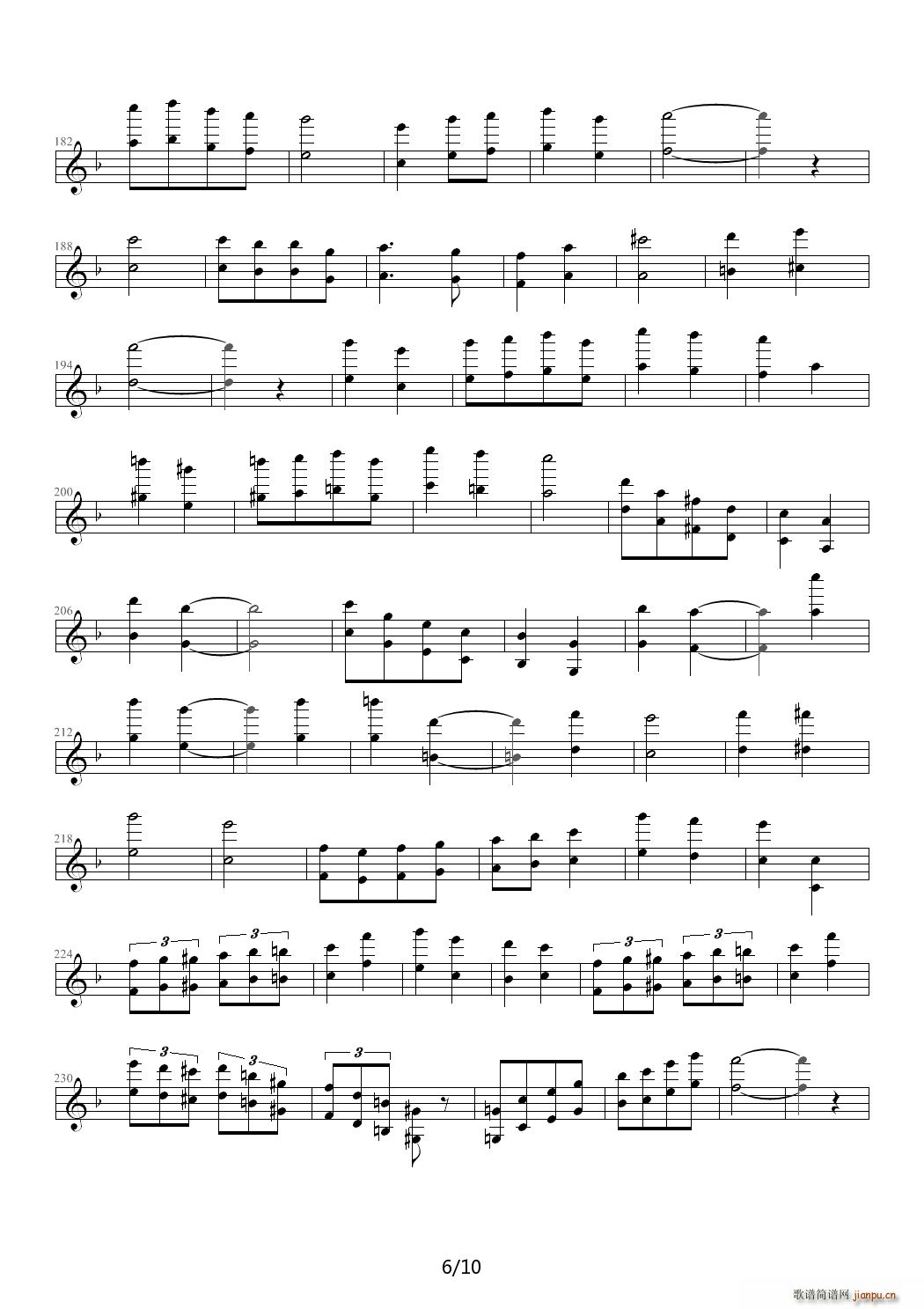 幽默变奏曲 F调6