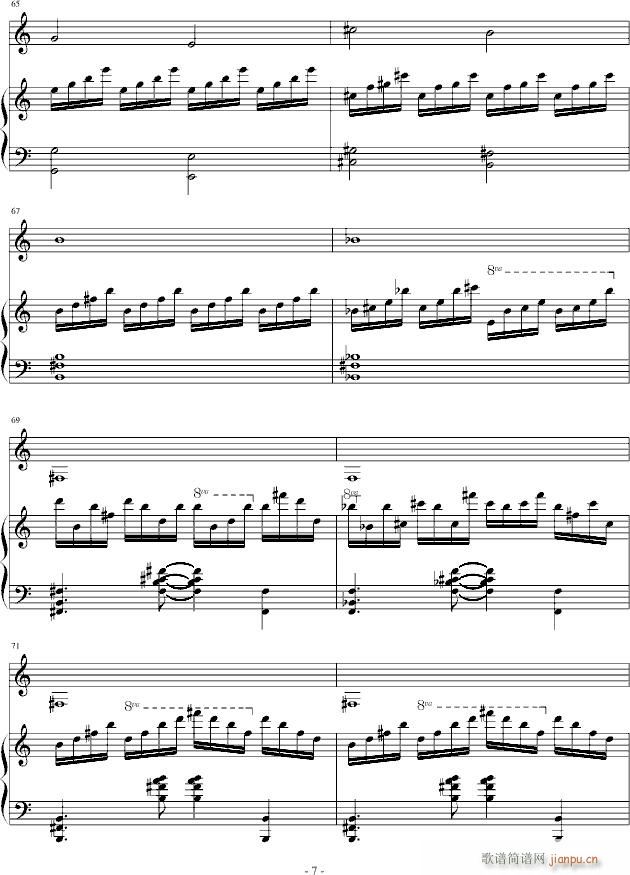 V3-小提琴钢琴协奏7