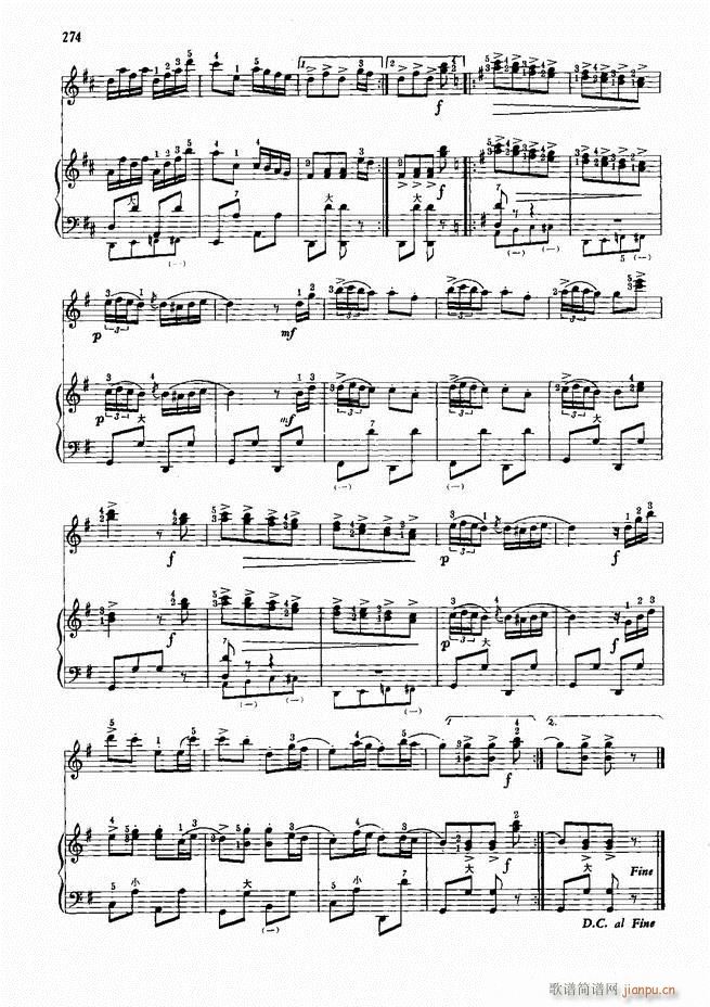 手风琴中外名曲91首241-30034