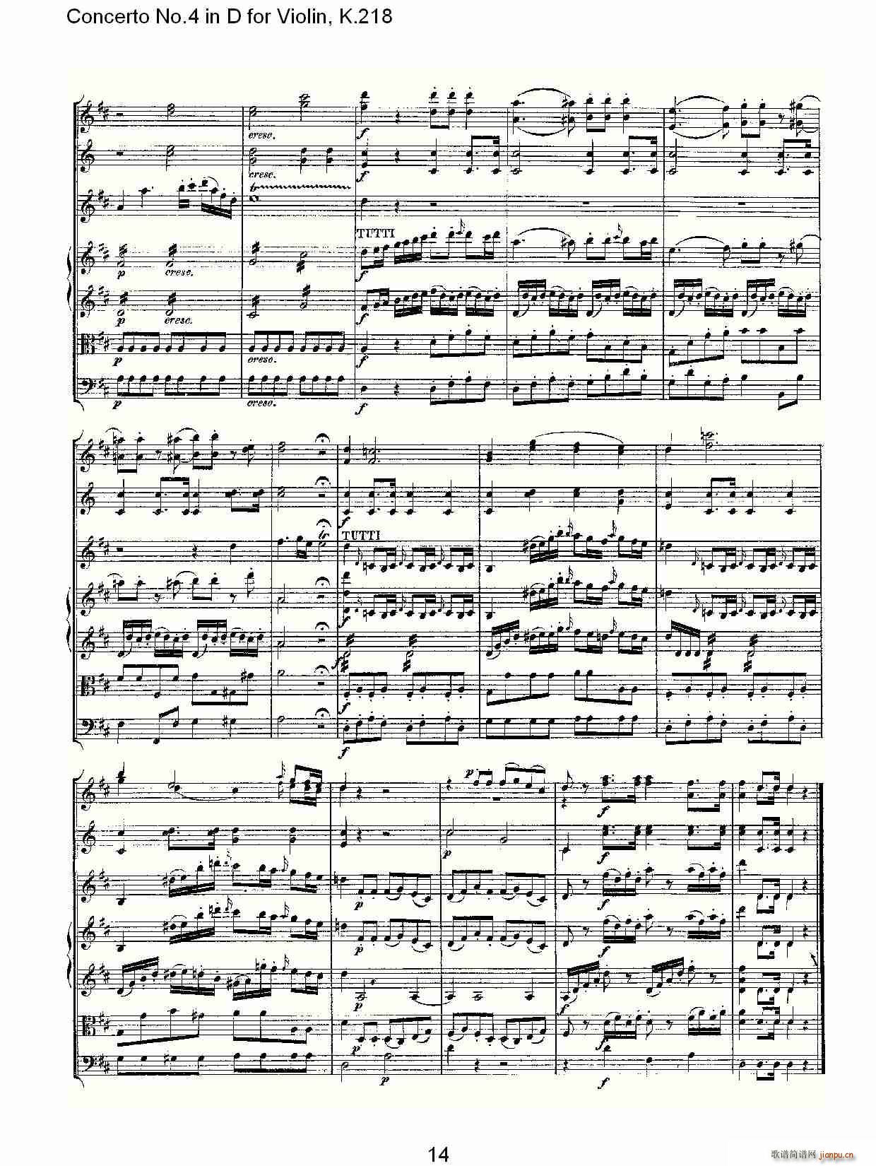 Concerto No.4 in D for Violin, K.218（D调小提琴第四协奏曲，K）14
