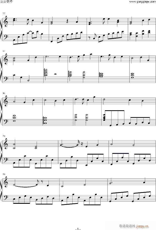 唱给雅音宫羽_洛天依5