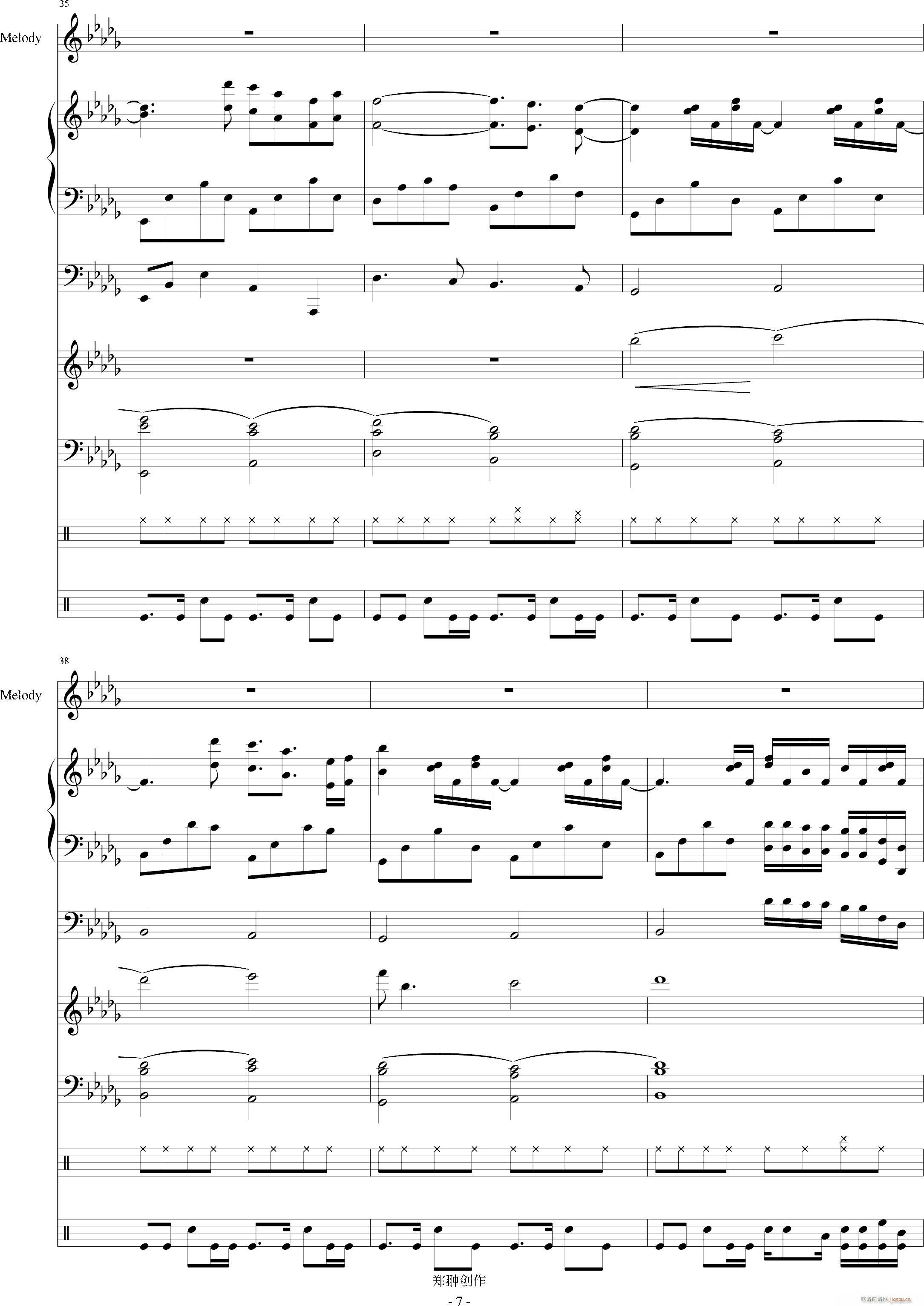 后悔药_mikeford7