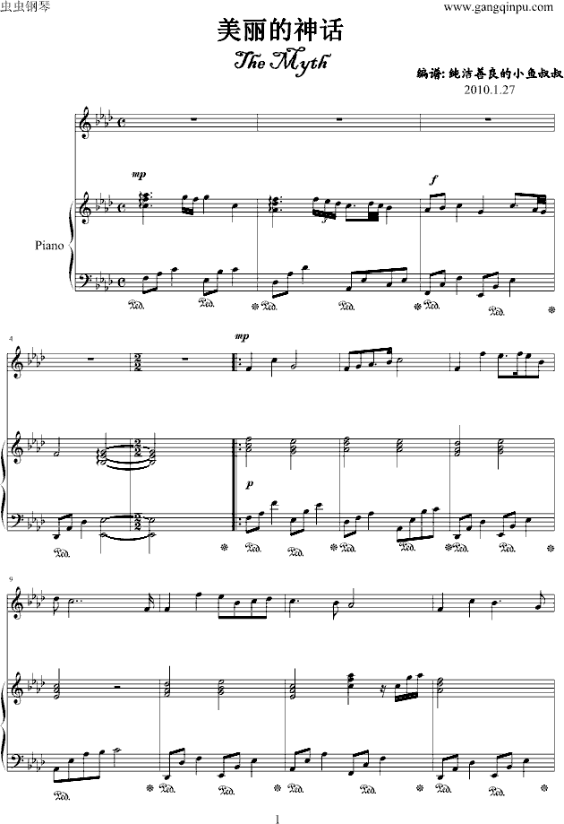 神话小提琴版（钢琴伴奏）-钢琴谱(钢琴曲)-影视1