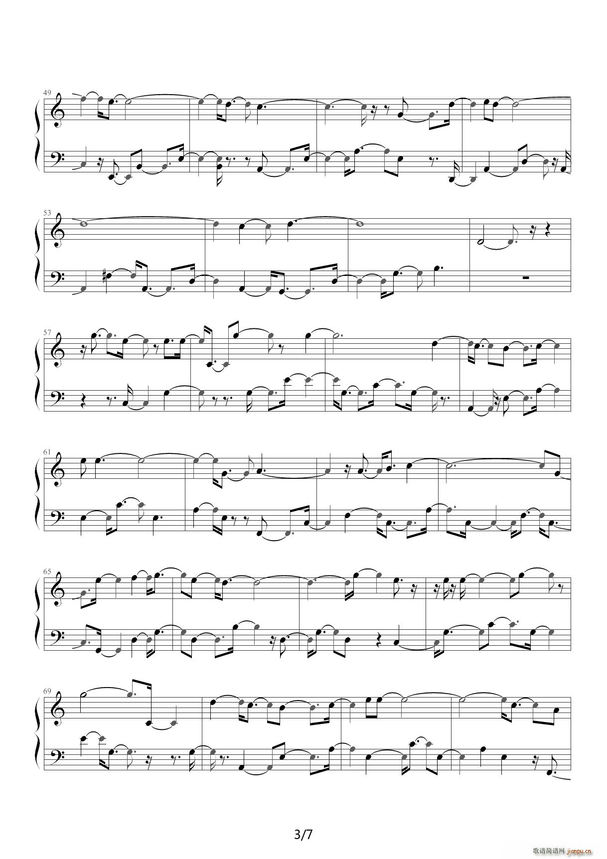 yes or no插曲《对视》 C调3