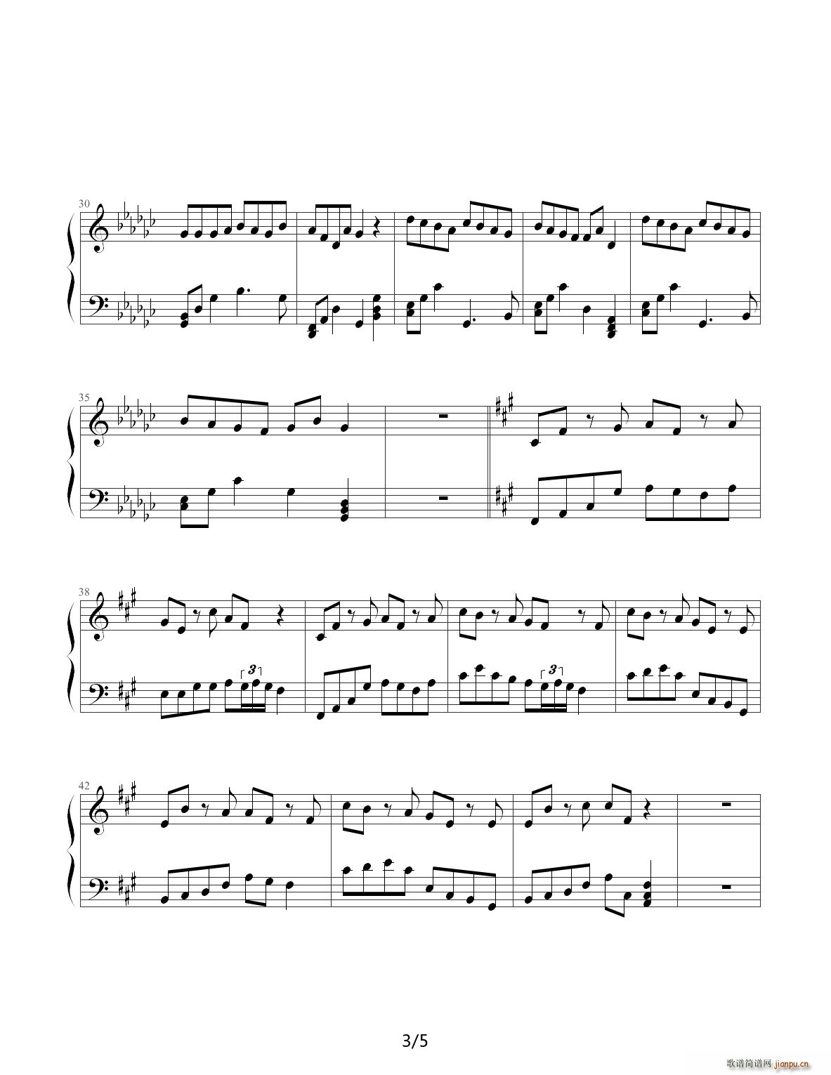 甩葱歌 变奏曲 A调3