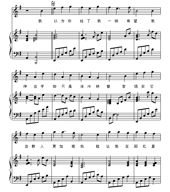 铁窗4