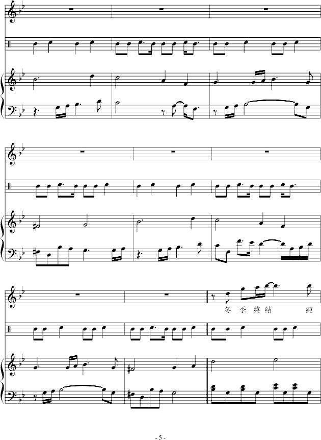 老人与海5