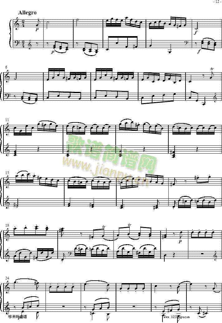 奏鸣曲 Sonatas K279 Mvt.3-莫扎特1