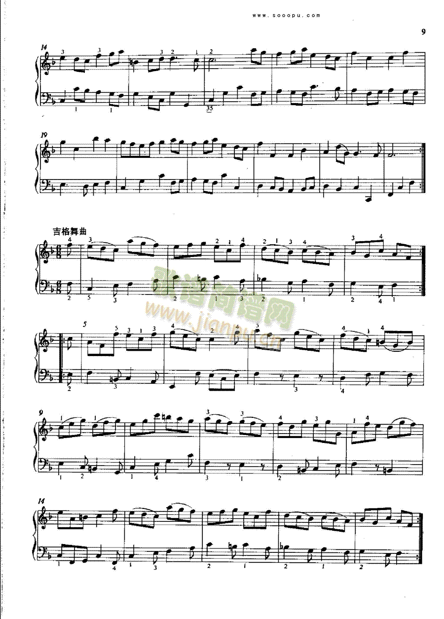 F大调序曲BWV820 键盘类 钢琴8