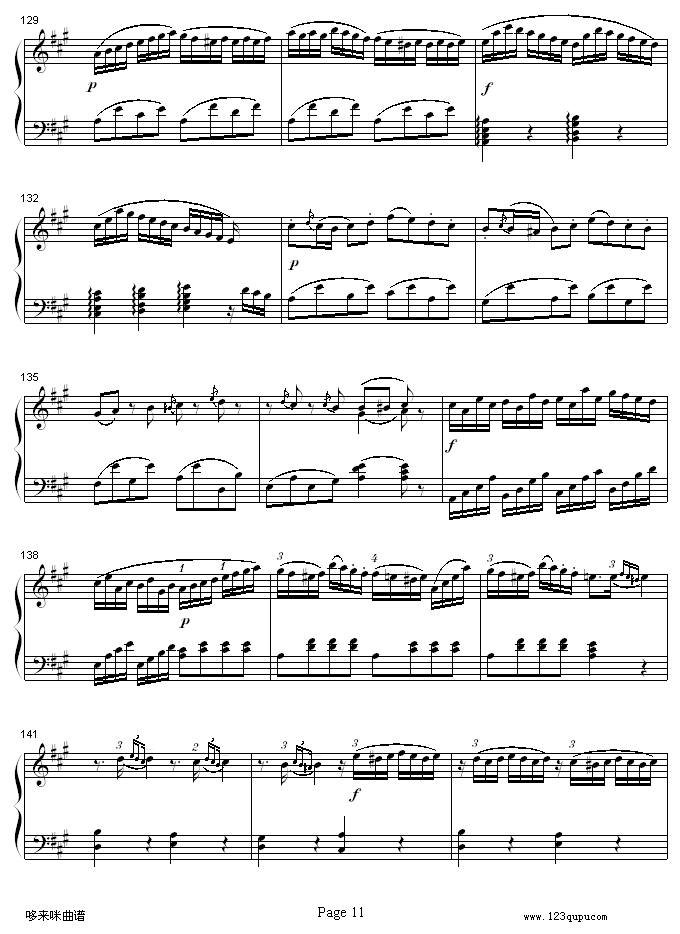 A大调钢琴奏鸣曲K331-寒风-莫扎特11