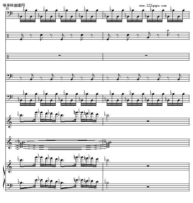 听后感-19932259