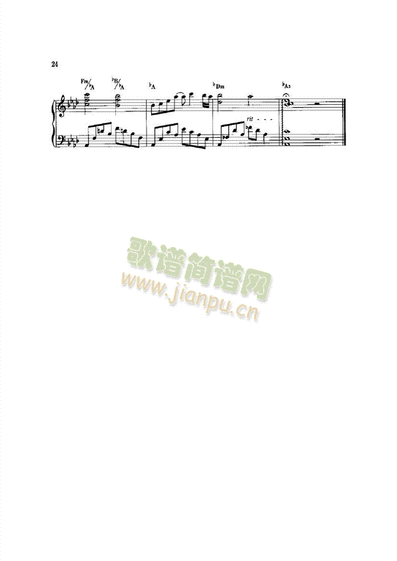 新鲜(钢伴) 歌曲类 钢琴伴奏谱5