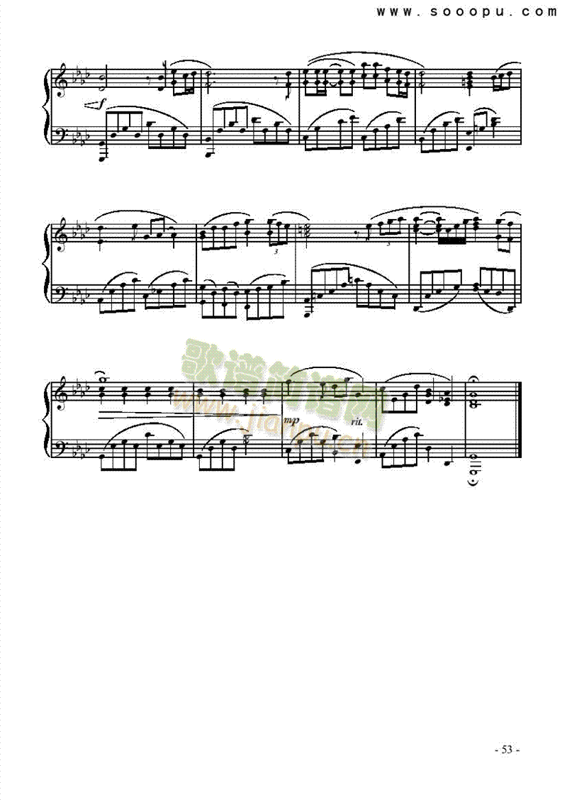My memory 键盘类 钢琴4