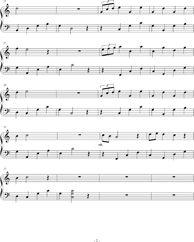 遐想2