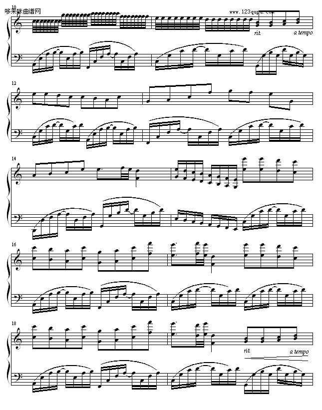 淡蓝色的爱-欧阳易2