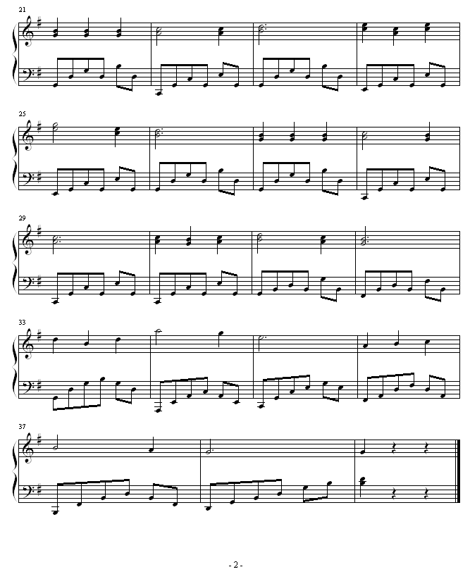 月光之恋2