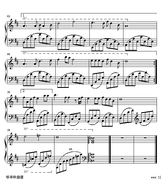 哭砂(秋来秋去)-黄莺莺3