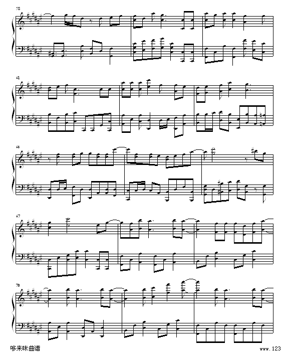 十个他不如你一个-卫兰5