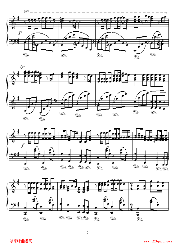 把你铭刻-xp2