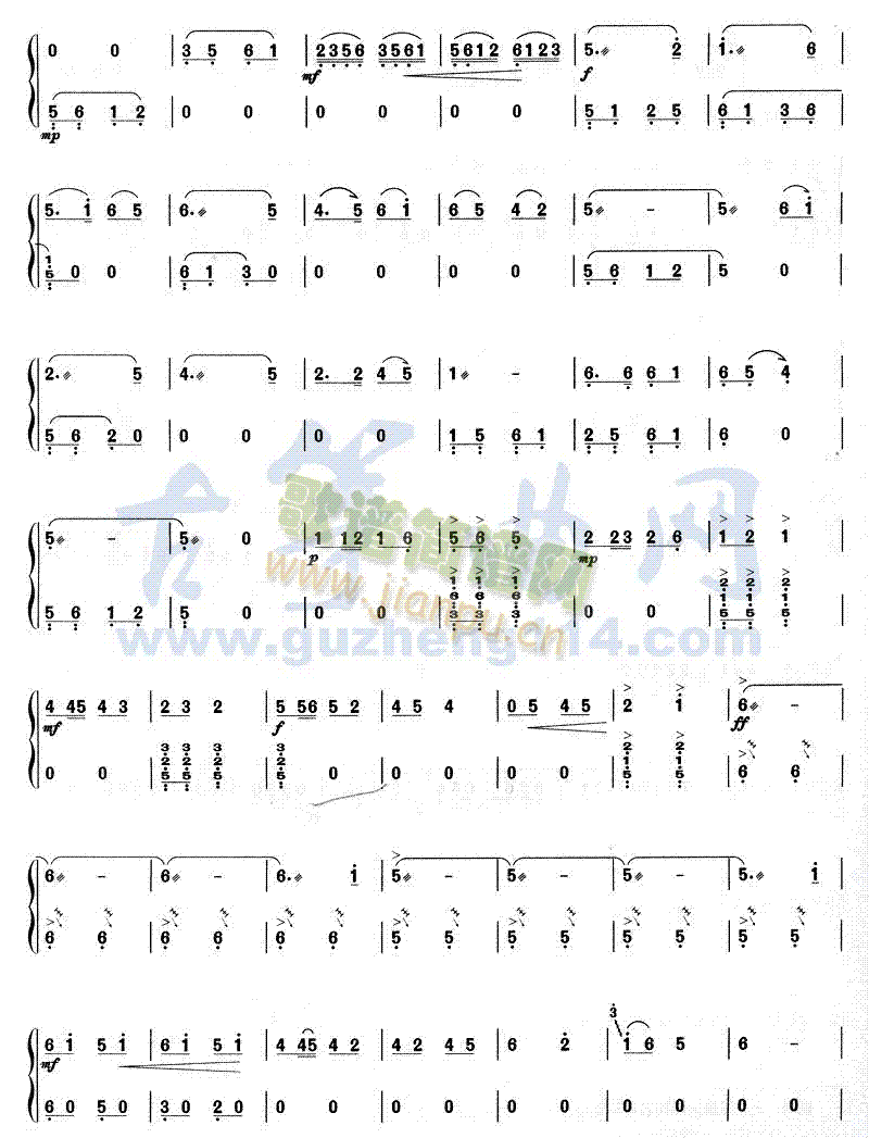 采莲曲5