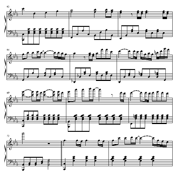 当年情5