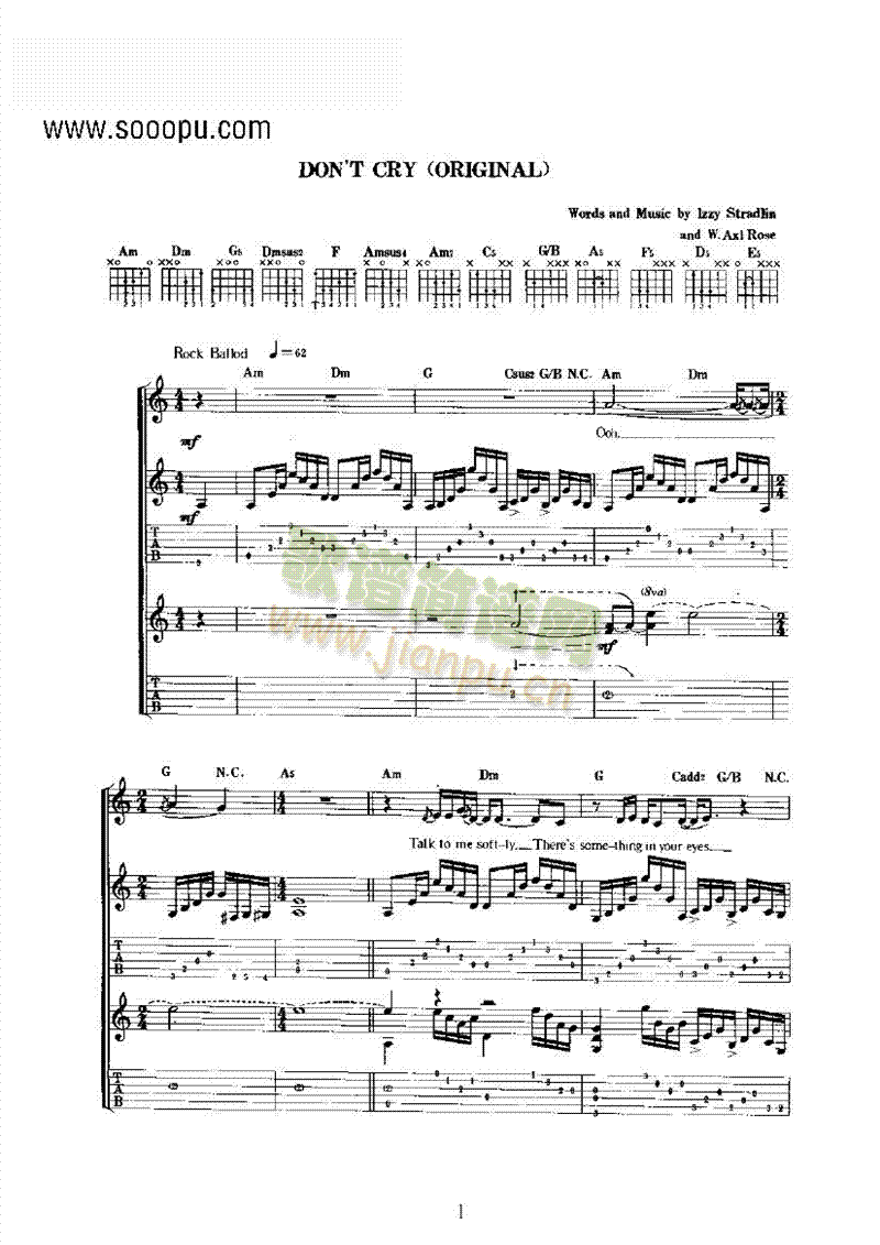DO NOT CRY 吉他类 流行1