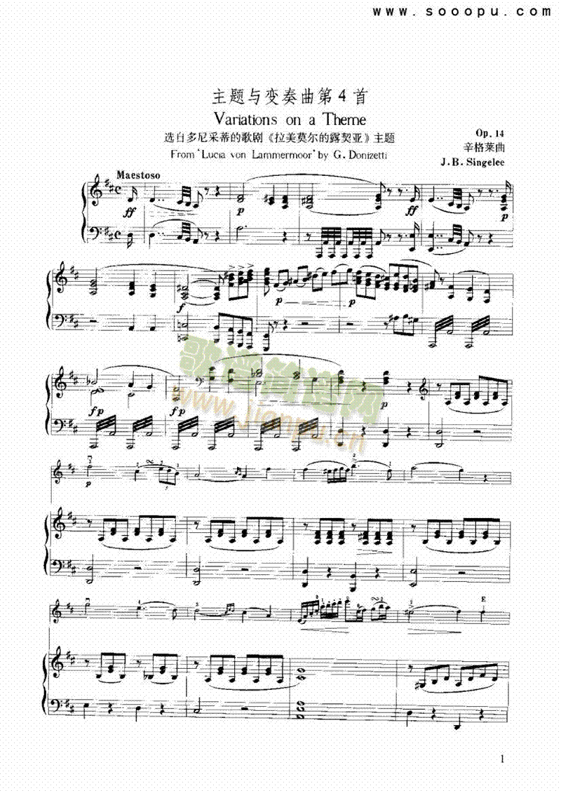 主题与变奏随想曲第4首 弦乐类 小提琴1