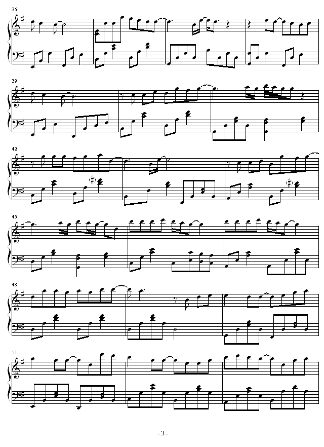 心乱如麻3