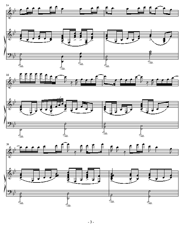 爱就一个字-弹唱版3