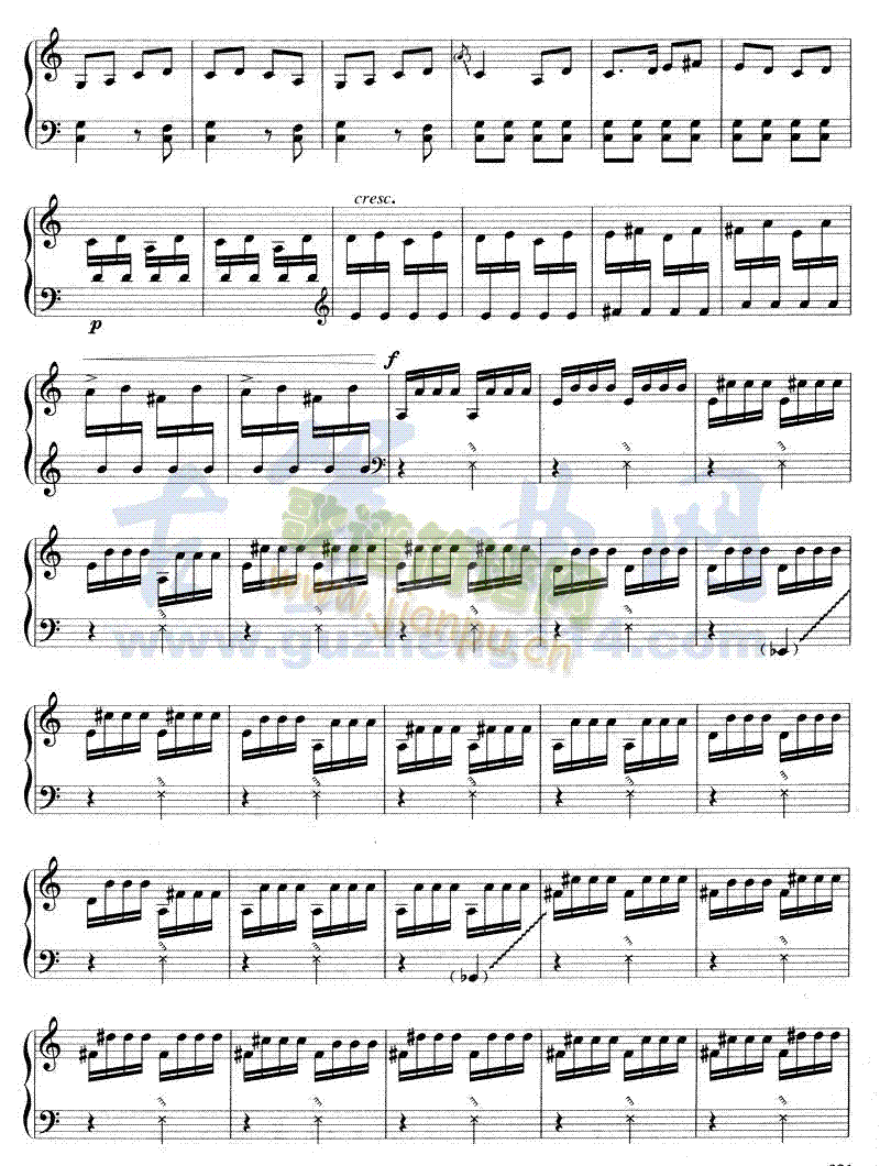 戏韵8